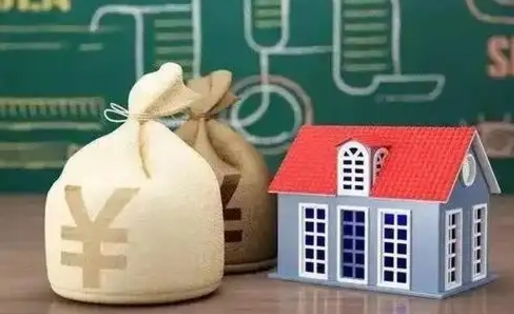 沅江电力封存的公积金怎么取（电力系统公积金提取）